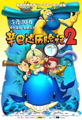 狠狠色噜噜狠狠狠狠97不卡